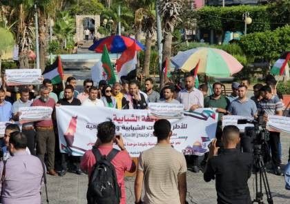 وقفة بغزة تدعو للاتفاق على خطة وطنية وقيادة موحدة لمواجهة الاحتلال