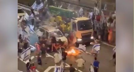 بالفيديو: لحظة دهس مستوطن لمجموعة من المتظاهرين في "كفار سابا"