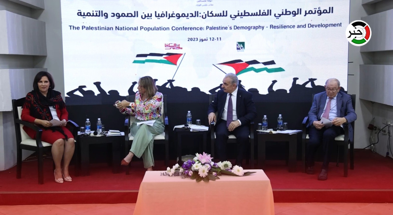 بحضور رئيس الوزراء