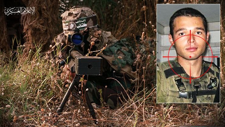 القسّام تنشر فيديو حول قتل النقيب "ديمتري" خلال معركة "العصف المأكول" في غزة