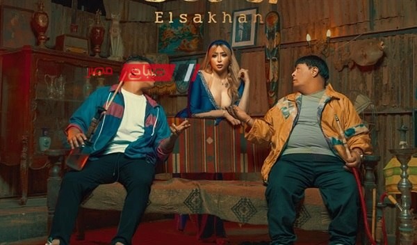 "السخان".. دويتو جديد لعمر كمال وعبد الباسط حمودة