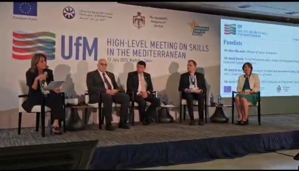 وزير العمل يُشارك في اجتماع قطاع العمل في الاتحاد من أجل المتوسط في مدريد