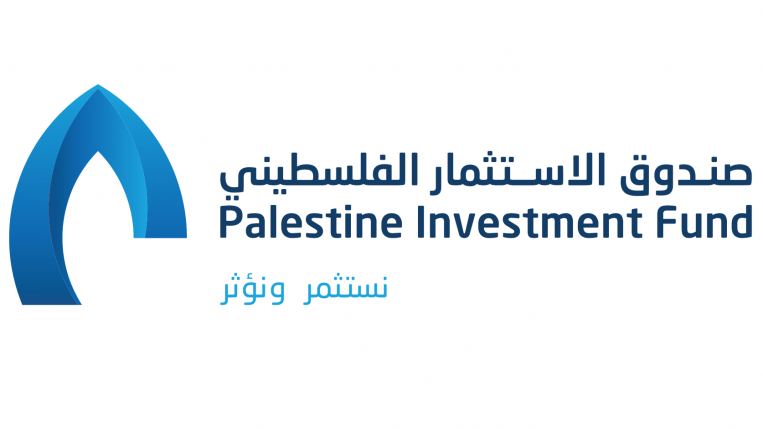 صندوق الاستثمار يوقع اتفاقية شراكة مع شركة تركية في أنقرة