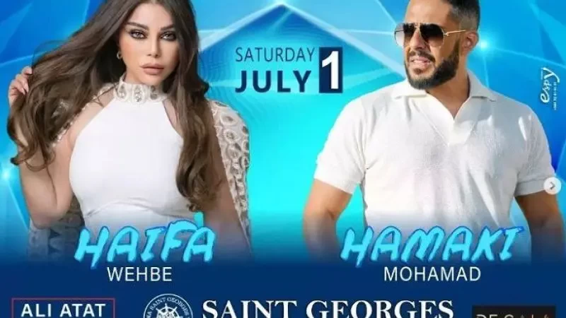 لهذه الاسباب...