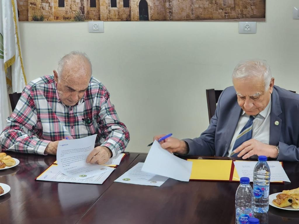 توقيع مذكرة تفاهم لتأسيس وقف القدس التعليمي