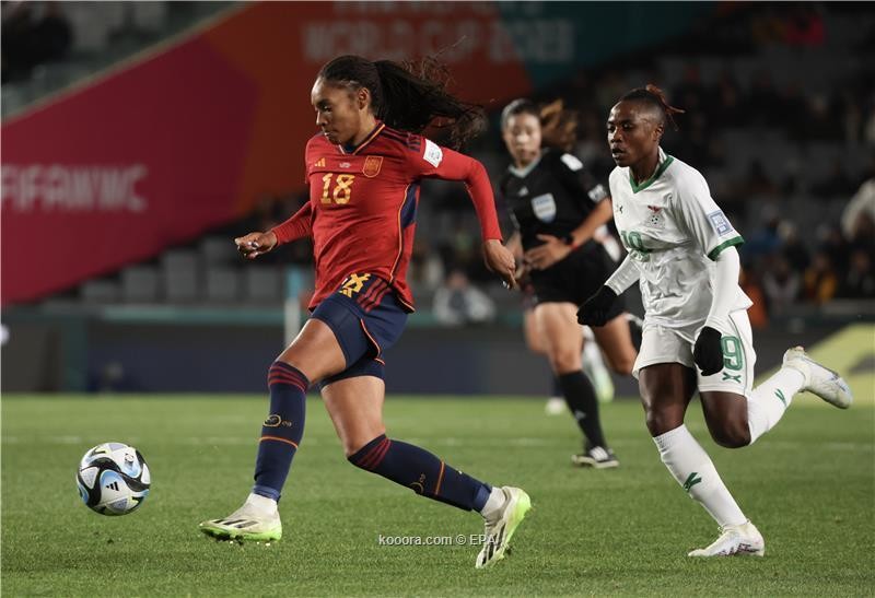 كاس العالم للسيدات