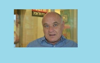 هارتس : المسيح الدجال !