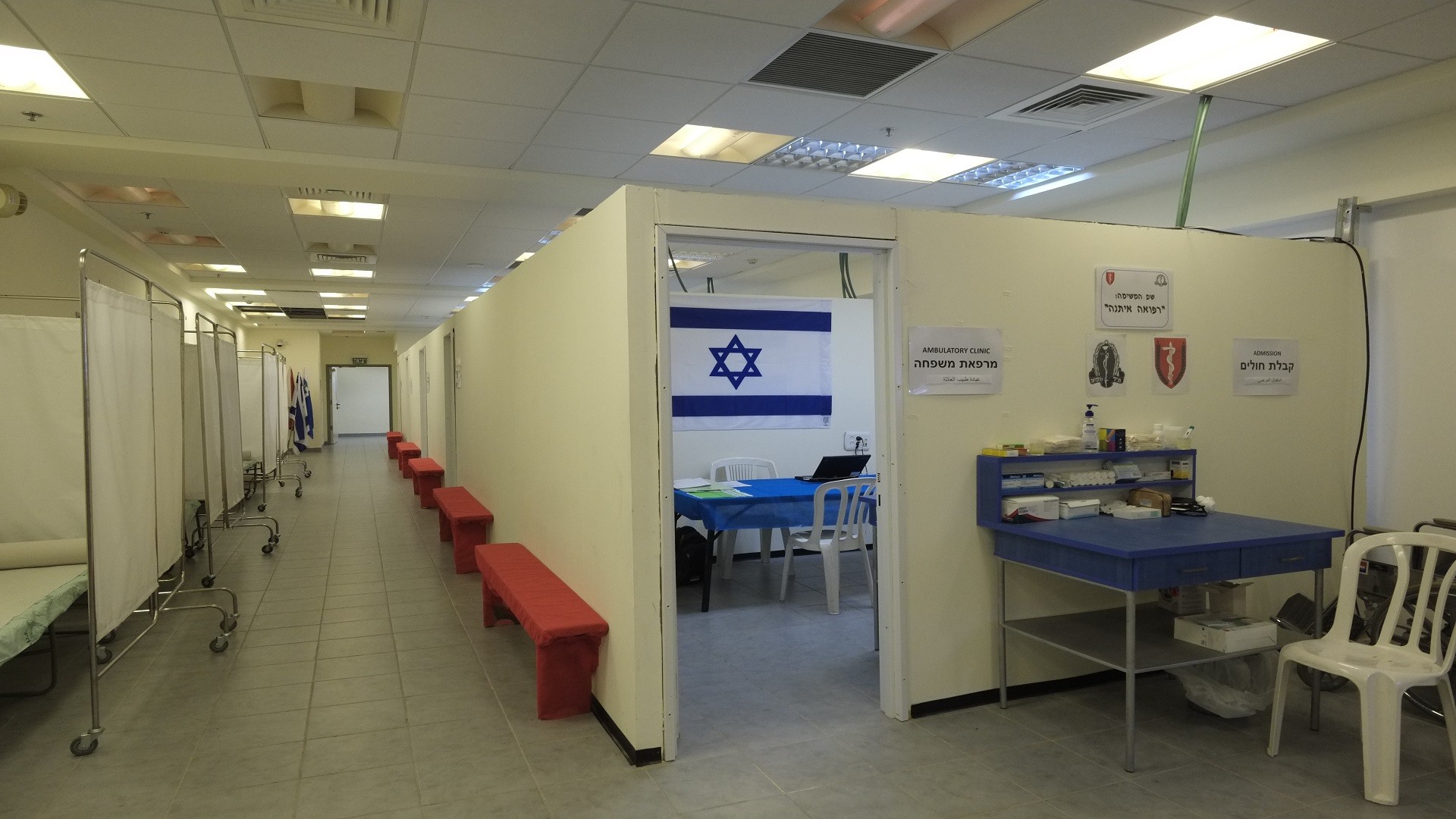 النقابة الطبية الإسرائيلية تُعلن الإضراب غدًا الأربعاء لهذا السبب!