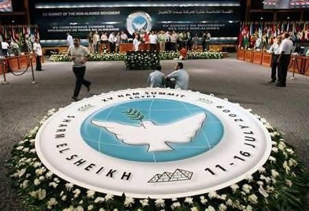 "عدم الانحياز" تدعو  إلى دعم وكالة بيت مال القدس الشريف