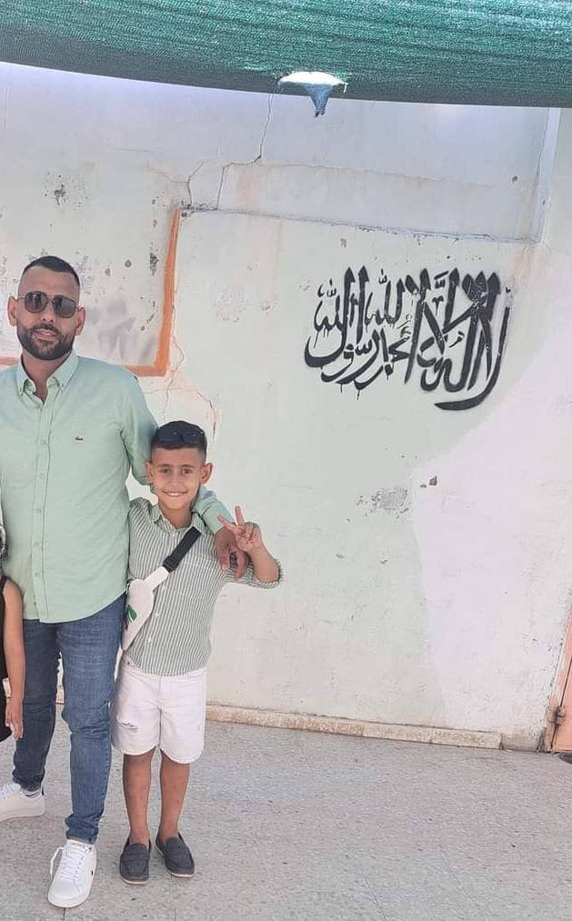 الاحتلال يُفرج عن شاب مقدسي اعتقله فجر اليوم بشروط