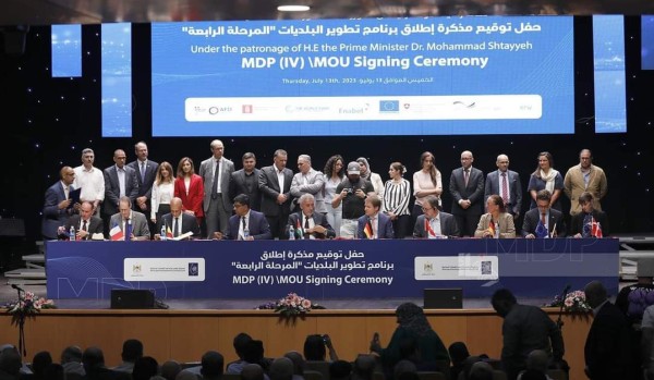 بقيمة 108 ملايين يورو