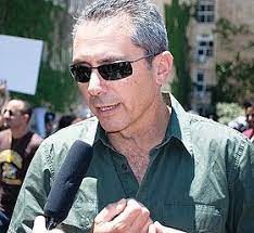 معاريف : رأب الشرخ الإسرائيلي لم يعد ممكناً