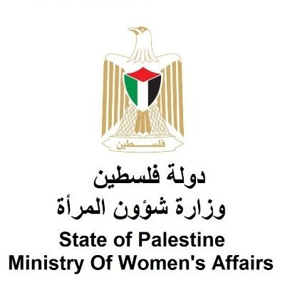 شؤون المرأة تنظم وقفة برام الله رفضاً لجريمة الاحتلال ضد النساء