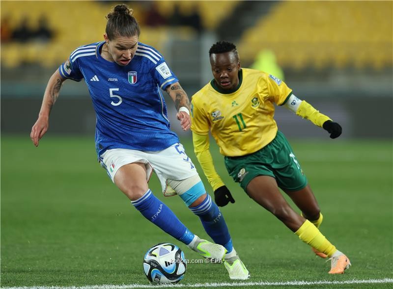 كاس العالم للسيدات