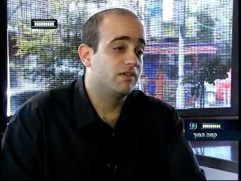 هارتس : 30 عاماً على توقيع "أوسلو": محضر مصادقة الحكومة الإسرائيلية على الاتفاق