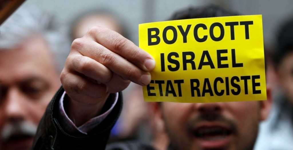 رابطة علماء الأنثروبولوجيا في أمريكا اللاتينية تدعو لمقاطعة "إسرائيل" وفرض العقوبات عليها