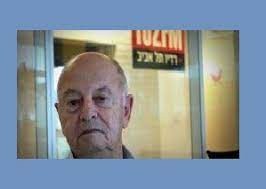 حكومة بن غفير خارج دائرة البث!