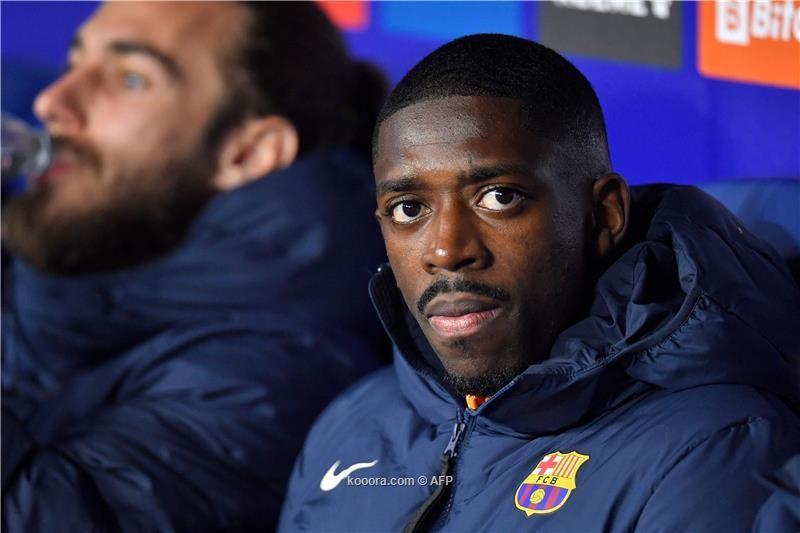 برشلونة ينسحب من صفقة بديل ديمبلي