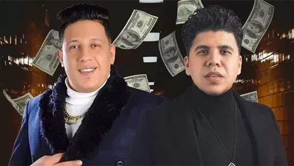 مصطفى كامل يحيل حمو بيكا وعمر كمال للتحقيق... بسبب اهانة المرأة