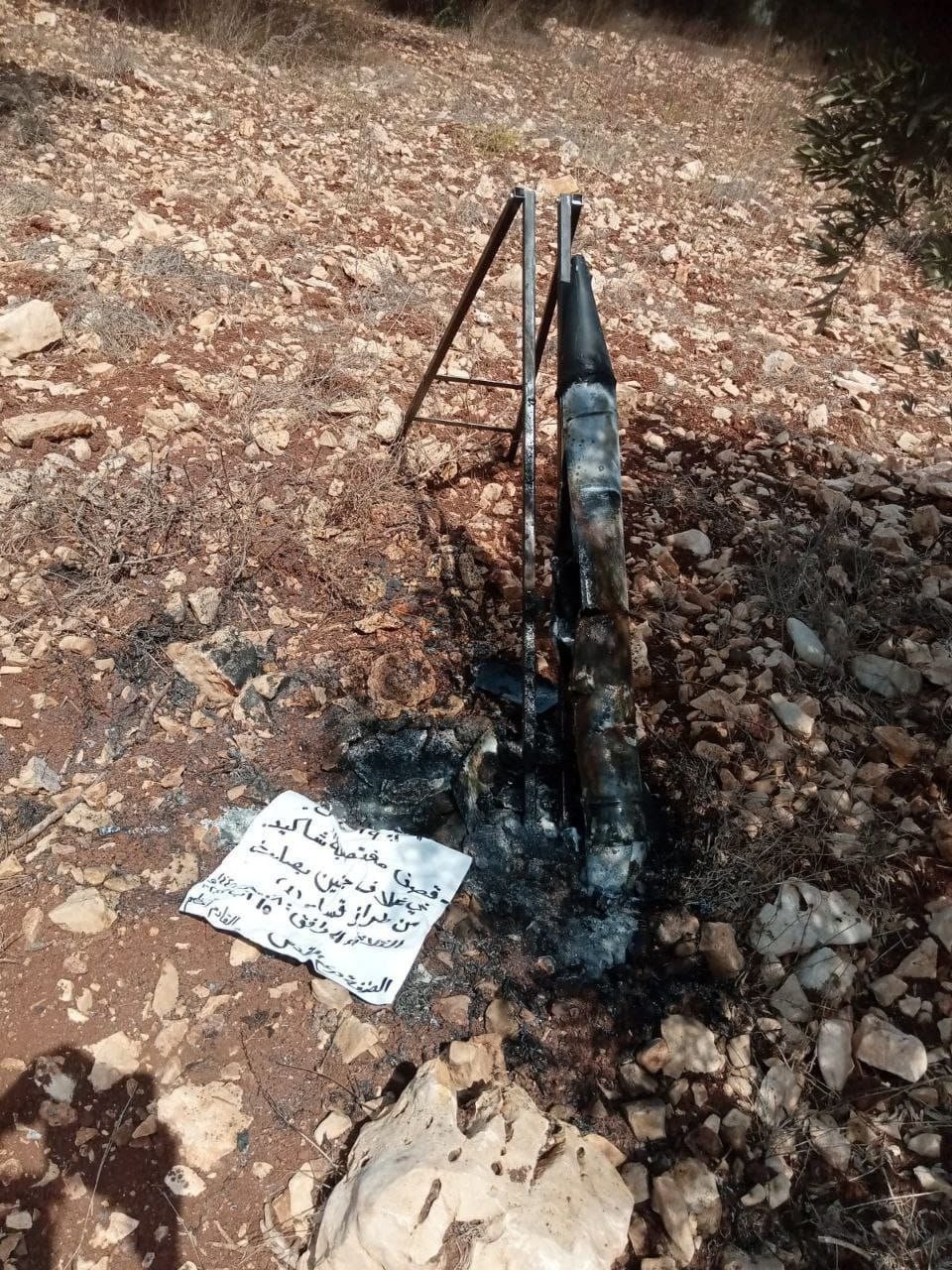 جيش الاحتلال يٌجري تحقيقًا في بيان فلسطيني حول إطلاق صاروخ من جنين