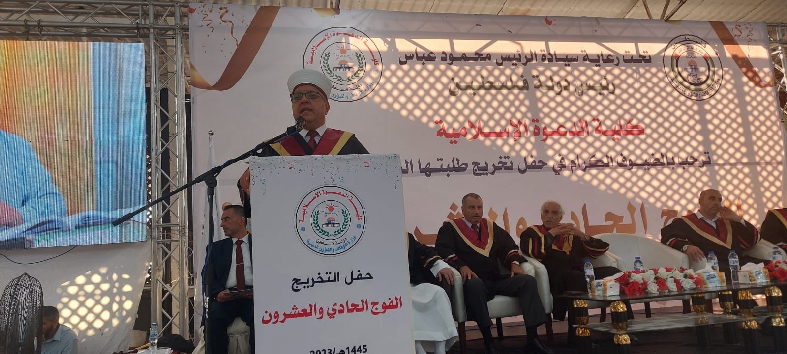 وزير الأوقاف يكرّم خريجي كلية الدعوة في غزة