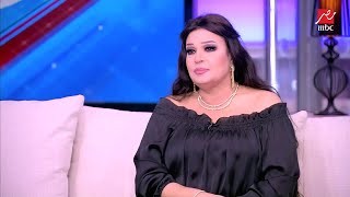 فيفي عبده: الصلاه أهم حاجة وبنصح الناس تصلي