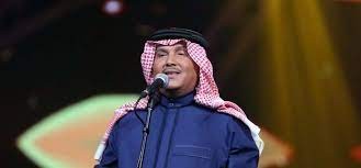 بوظة بنكهة محمد عبده والجمهور يتفاعل