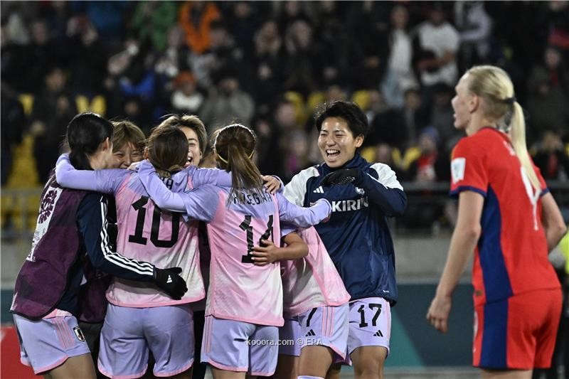 بالصور: اليابان تطيح بالنرويج خارج مونديال السيدات