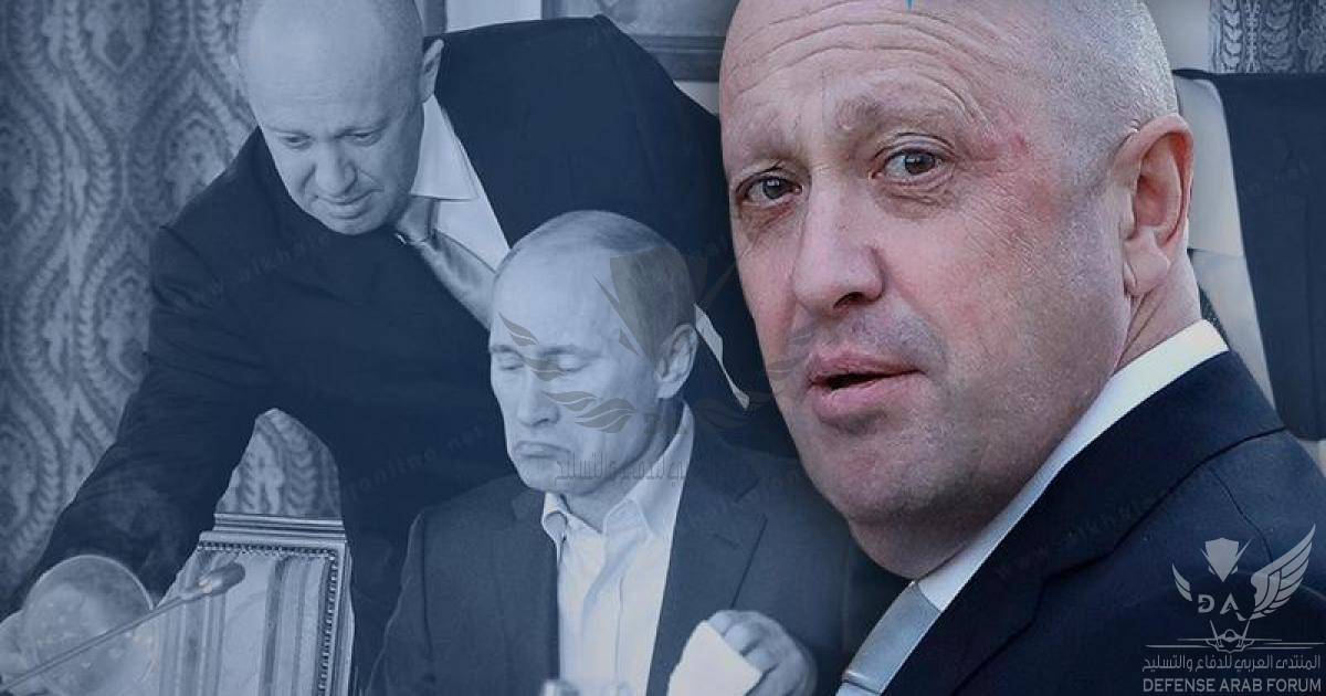 الطيران الروسية تؤكد مقتل قائد "فاغنر" وتنشر أسماء ركاب الطائرة