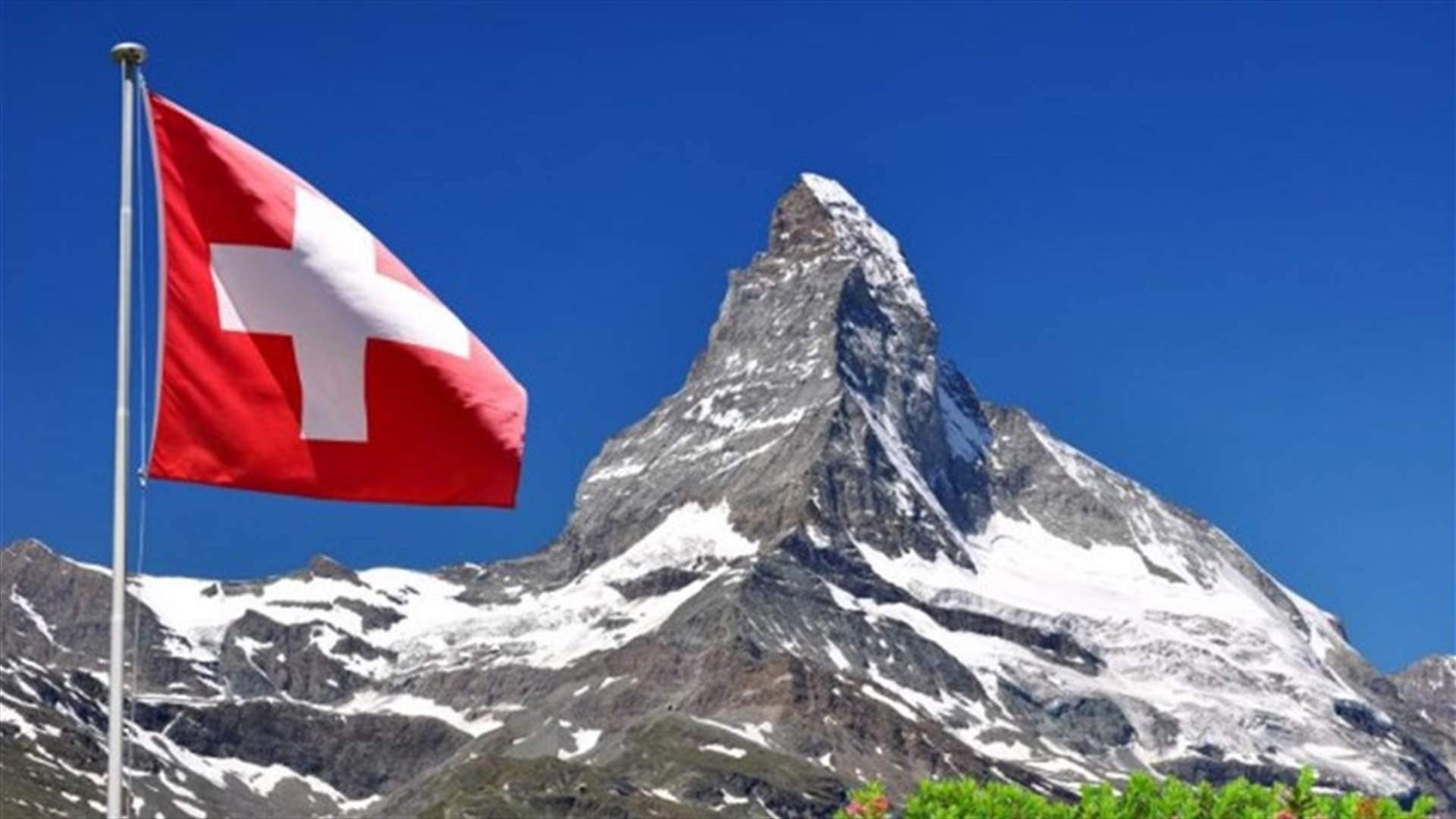 انزلاقات أرضية تدمر منازل شرق سويسرا