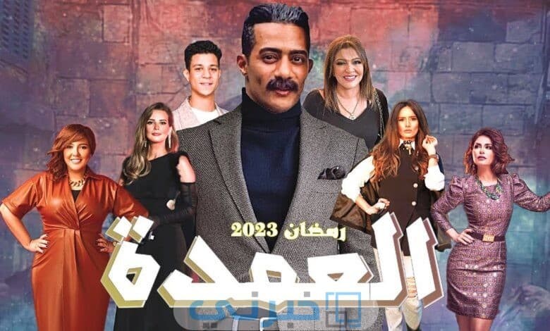 هالة صدقي وإيمان العاصي خارج "جعفر العمدة 2"