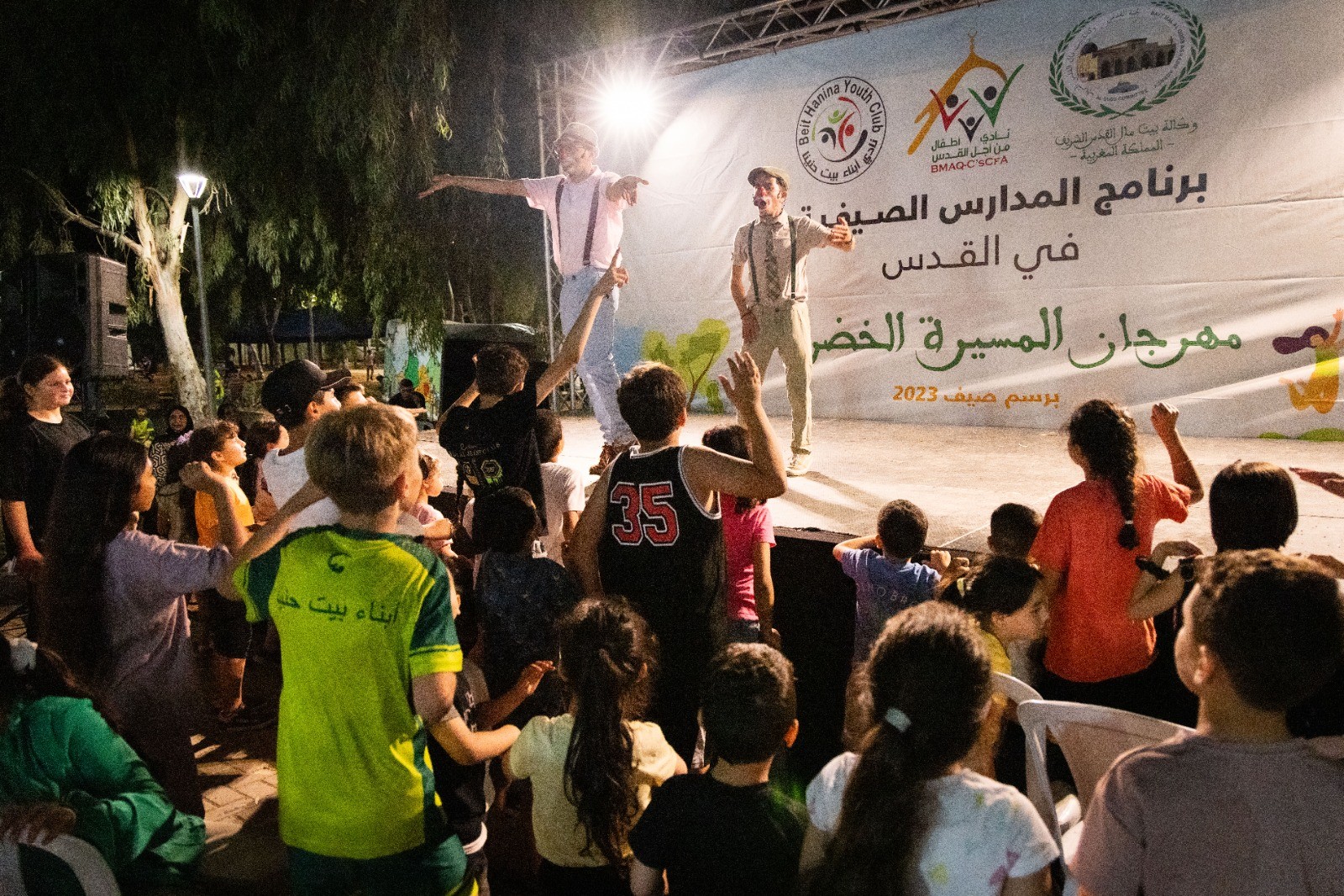 انطلاق مهرجان "المسيرة الخضراء" الترفيهي برعاية "بيت مال القدس"