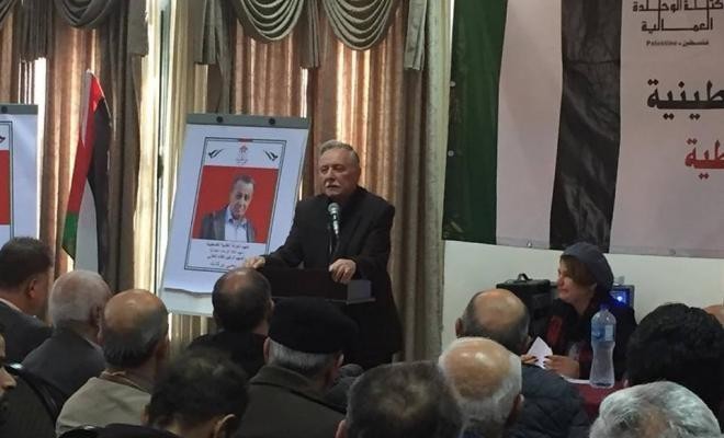 تفاصيل اجتماع المكتب الإقليمي لكتلة الوحدة العمالية الضفة