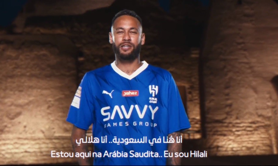 بالصور.. الهلال يعلن التعاقد مع نيمار