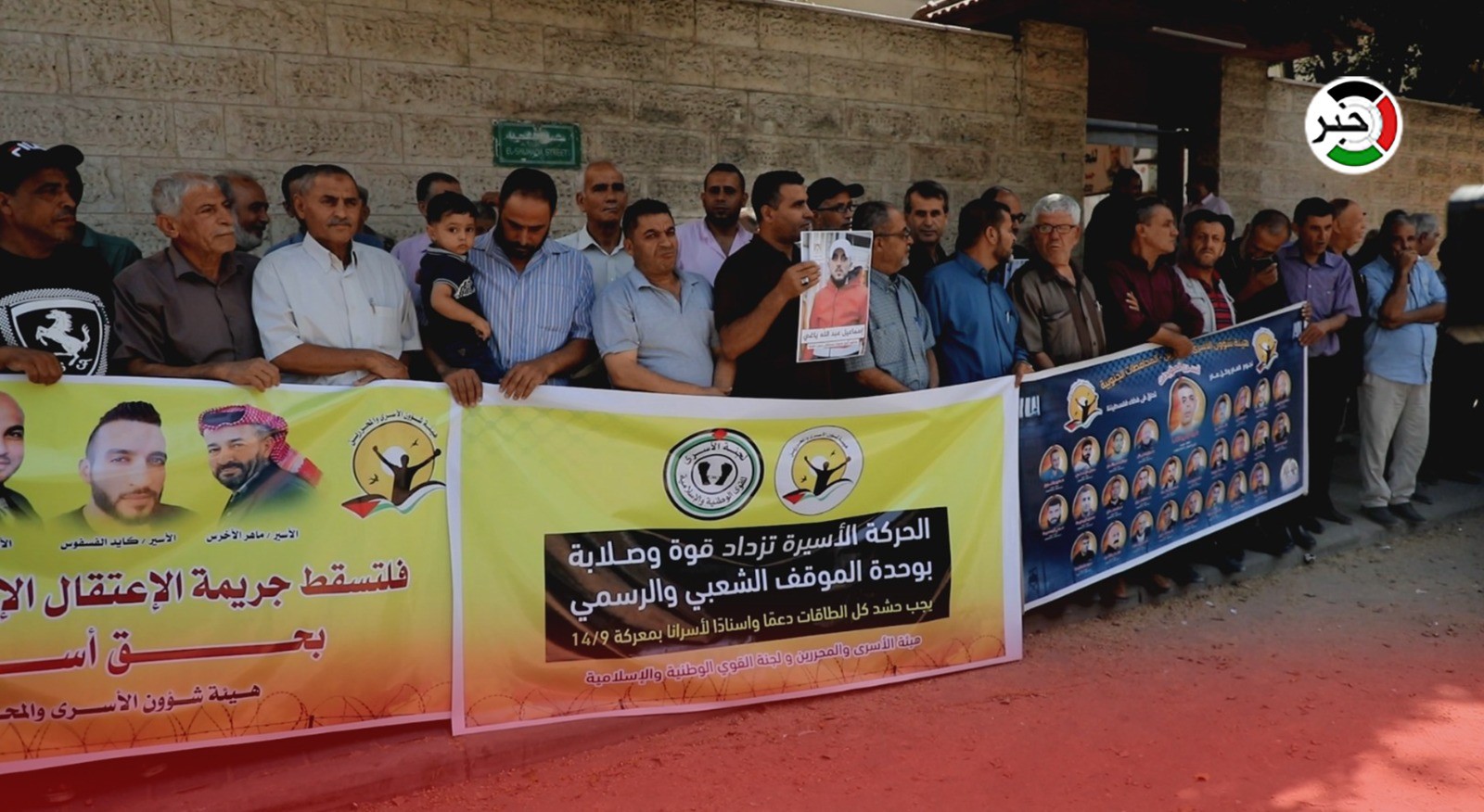 تقرير بالفيديو: دعم وتأييد شعبي لمعركة الأسرى ضد قرارات وإجراءات الاحتلال  