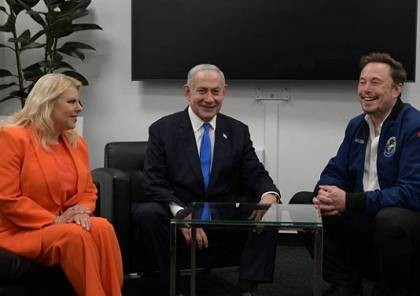 انعقاد لقاء بين نتنياهو وماسك في كاليفورنيا