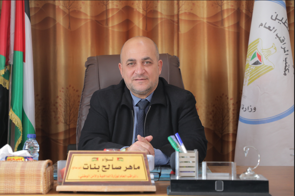 المراقب العام لداخلية غزة يُطلق منظومة الشكاوى الإلكترونية