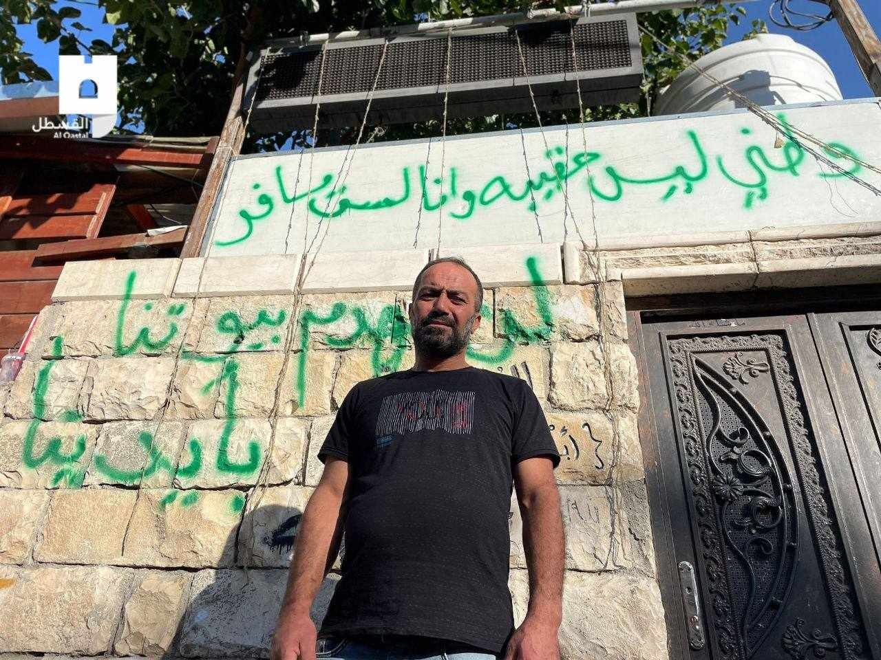 الاحتلال يُبلغ المقدسي نضال الرجبي بقرار هدم منزله في بلدة سلوان