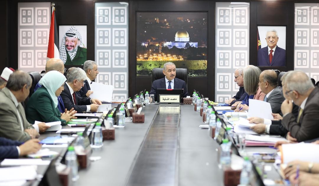 طالع: قرارات مجلس الوزراء خلال جلسته الأسبوعية اليوم في رام الله