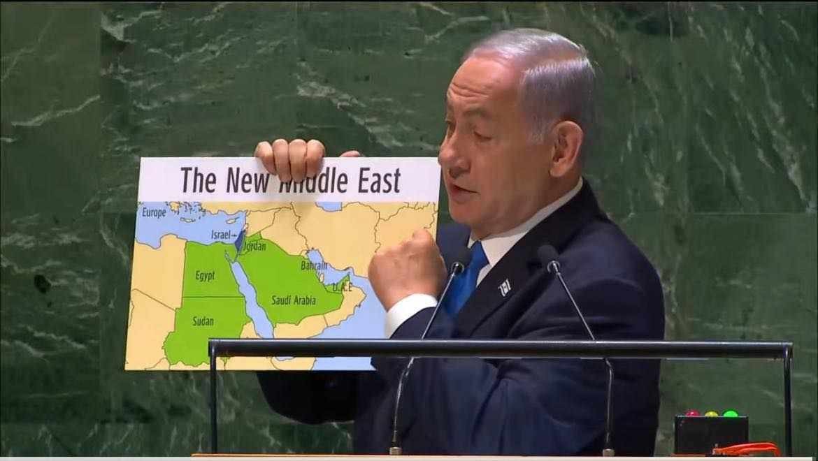 طالع كلمة نتنياهو امام الجمعية العامة للأمم المتحدة في نيويورك!