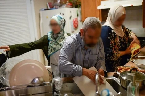 مفاهيم مغلوطة