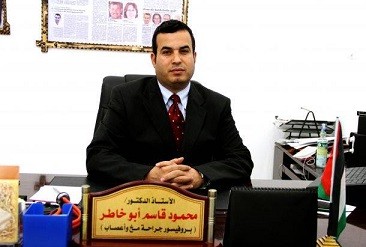 أبو خاطر: أجرينا عملية جراحية مُعقدة في الفقرات القطنية لمريضة من الداخل المحتل