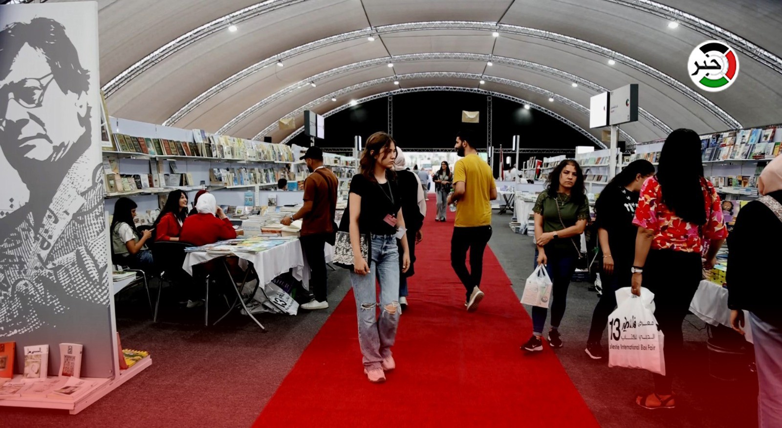 بالفيديو: رام الله.. استمرار أعمال معرض فلسطين الدولي للكتاب في نسخته الثالثة عشرة