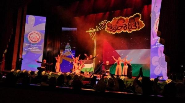 فلسطين تشارك في ملتقي أولادنا لفنون "ذوي القدرات الخاصة" بالقاهرة