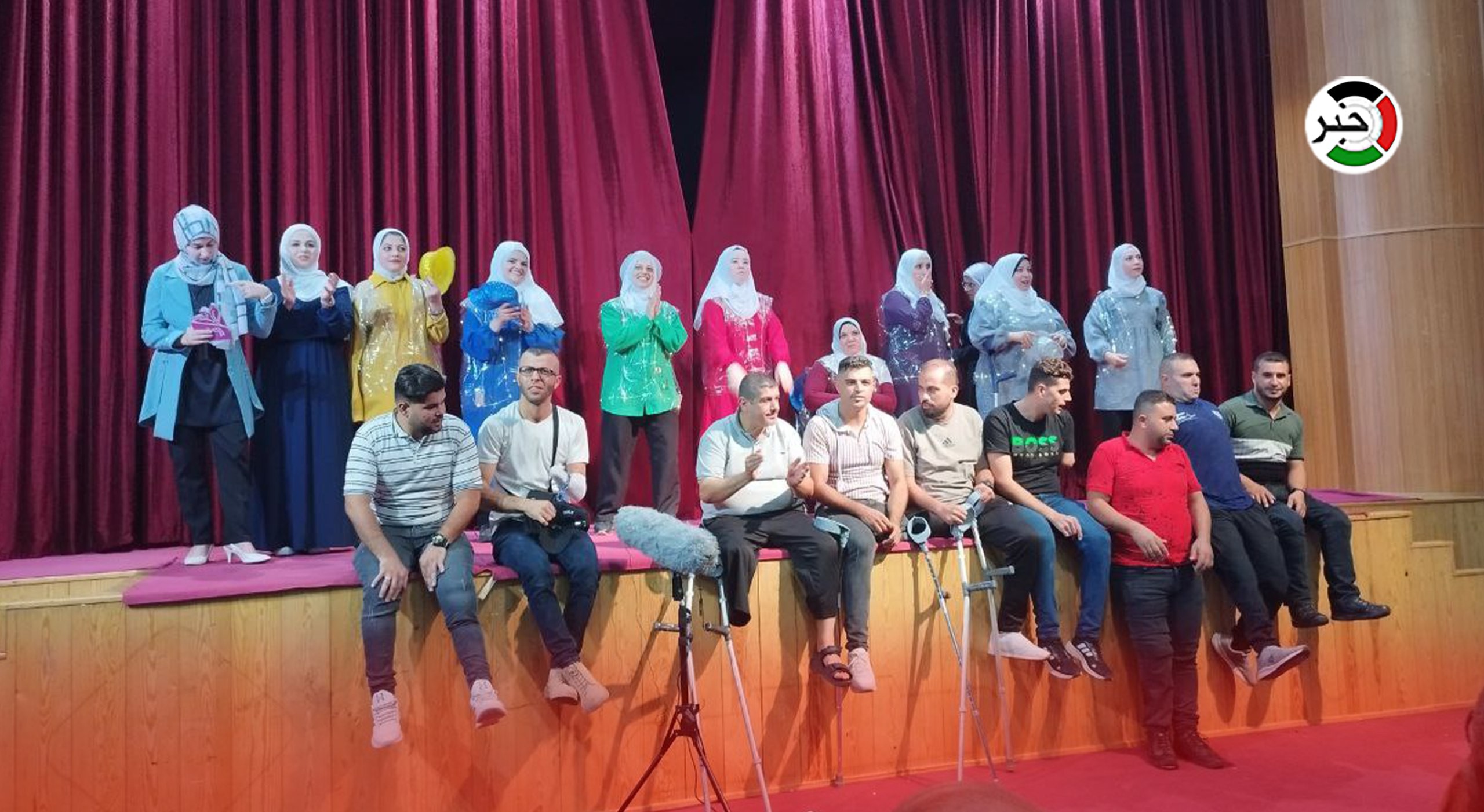 أداء مجموعة من مبتوري الأطراف