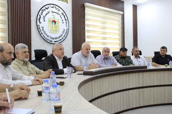 تفاصيل اجتماع وكيل وزارة الداخلية في غزة مع ممثلي فصائل المقاومة