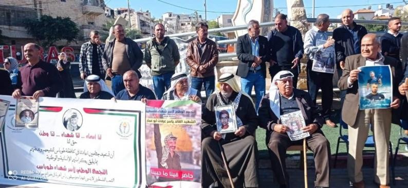 أهالي بيت لحم يُنظمون وقفة إسناد ودعم للمعتقلين في سجون الاحتلال