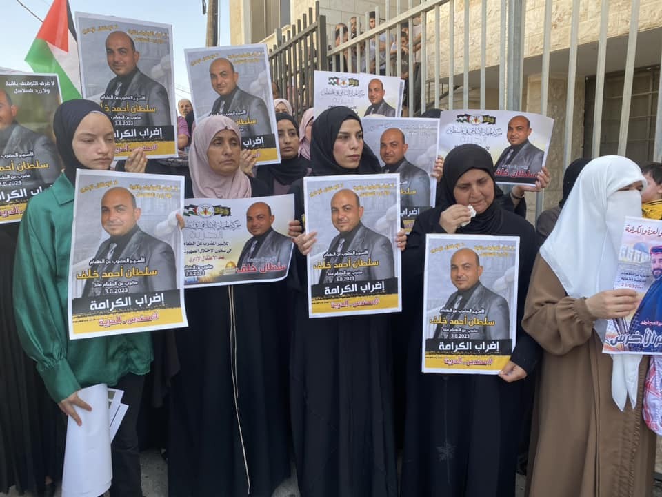 جنين: العشرات يُشاركون في وقفتين داعمتين للأسرى