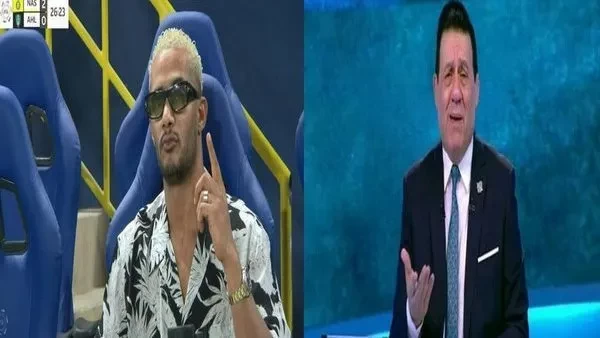 تعليق ساخر من مدحت شلبي على تواجد محمد رمضان في مباراة النصر والأهلي