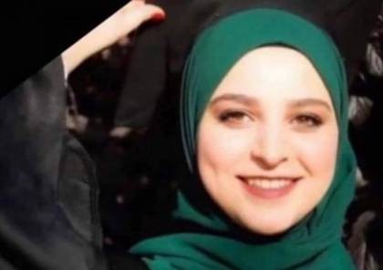 الصحة برام الله تنشر نتائج التحقيق الخاصة بوفاة ملك عليان